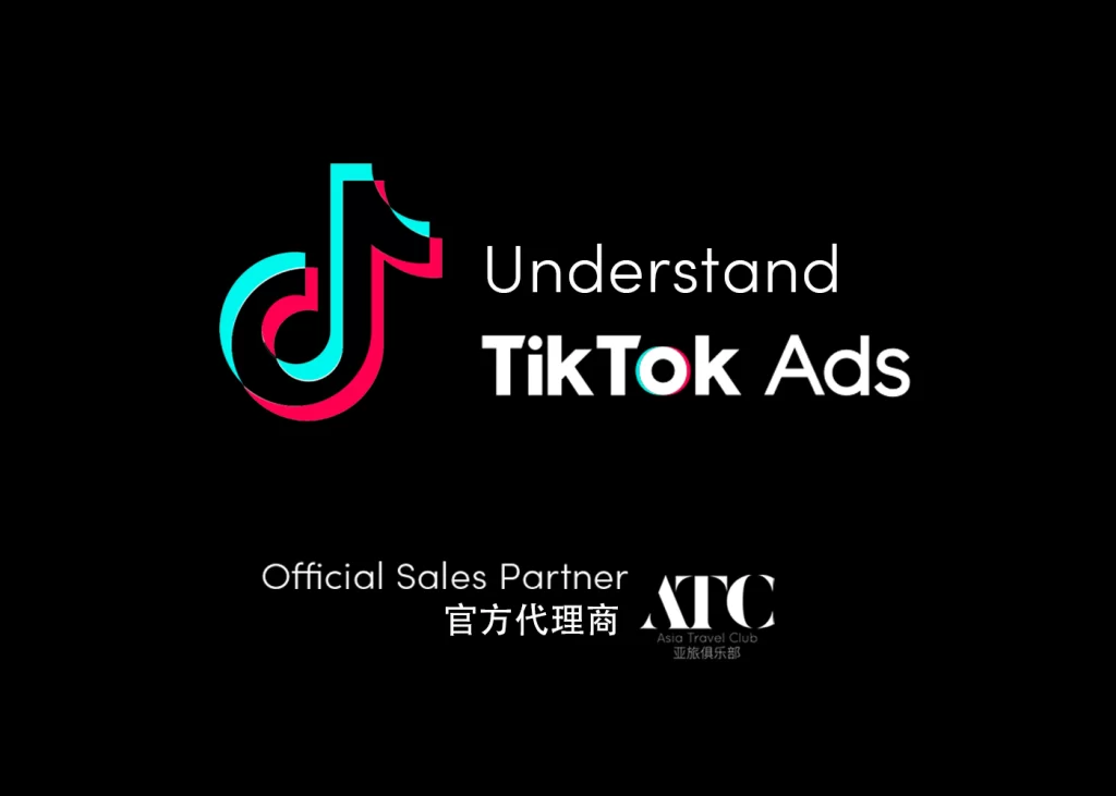 TikTok Shop